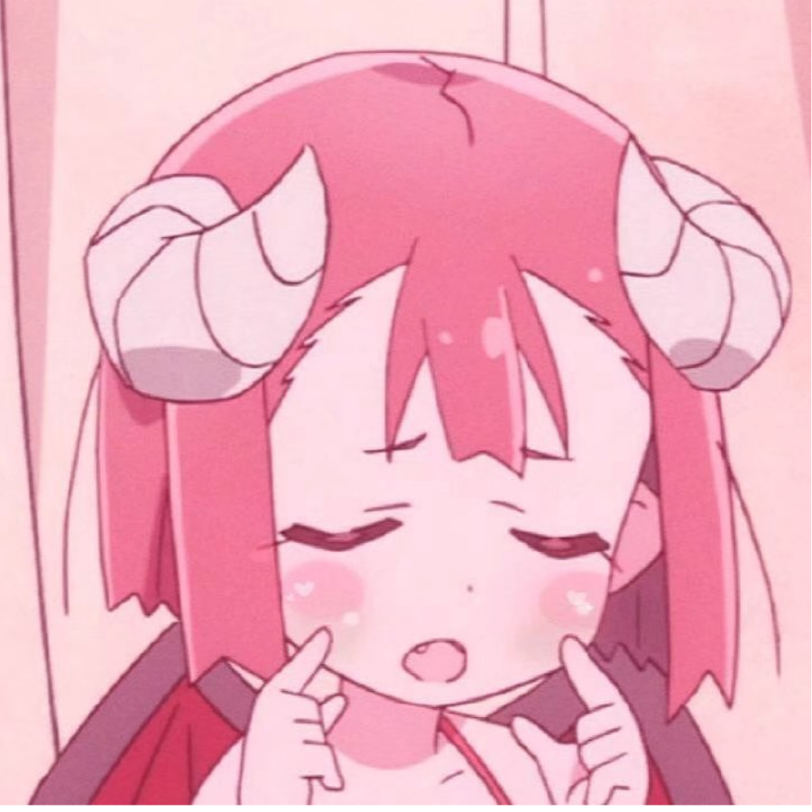 我想喝奶茶
