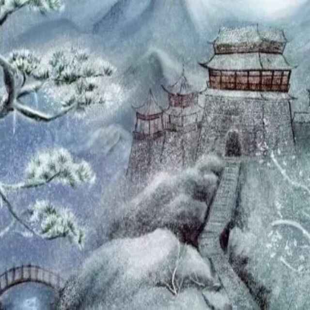 月影尘风