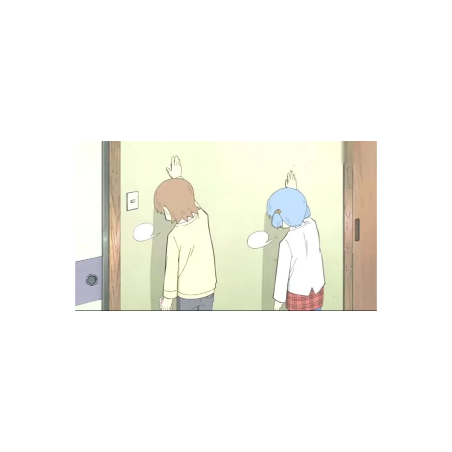 看云
