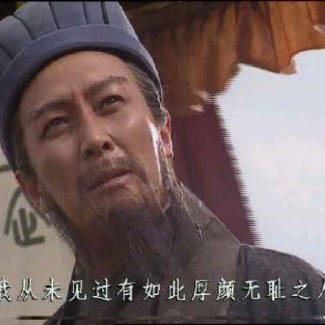 无信号
