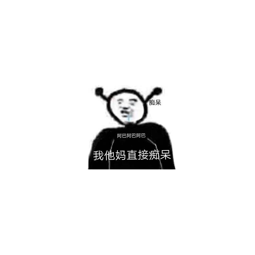 。