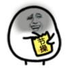 友人A