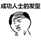 AAAA邦邦邦佩卓，