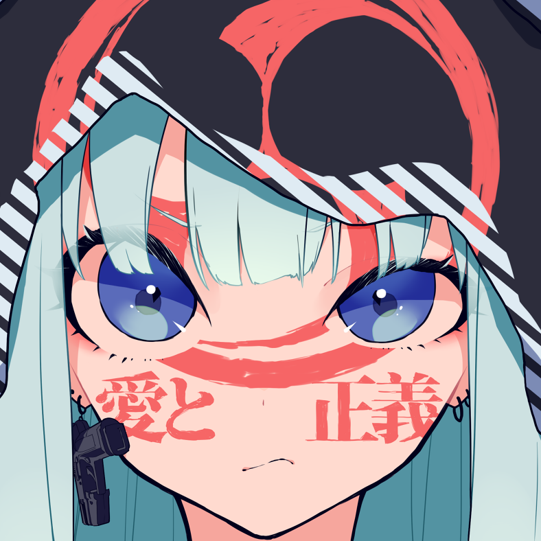 逸仙