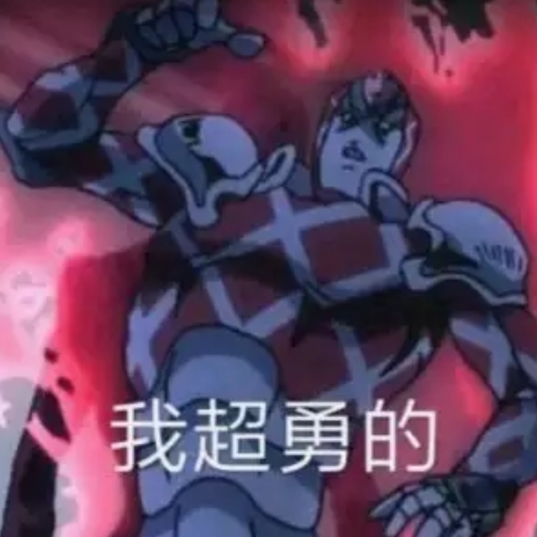 七友灬