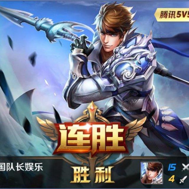 User7110887