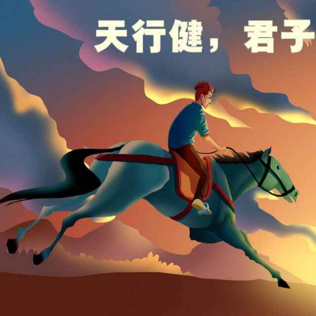 李灿