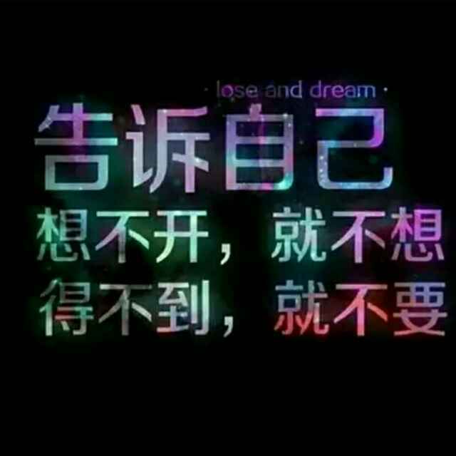 丶鑫