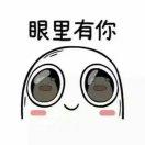 哇啦啦