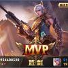 血脉相连