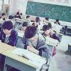 我