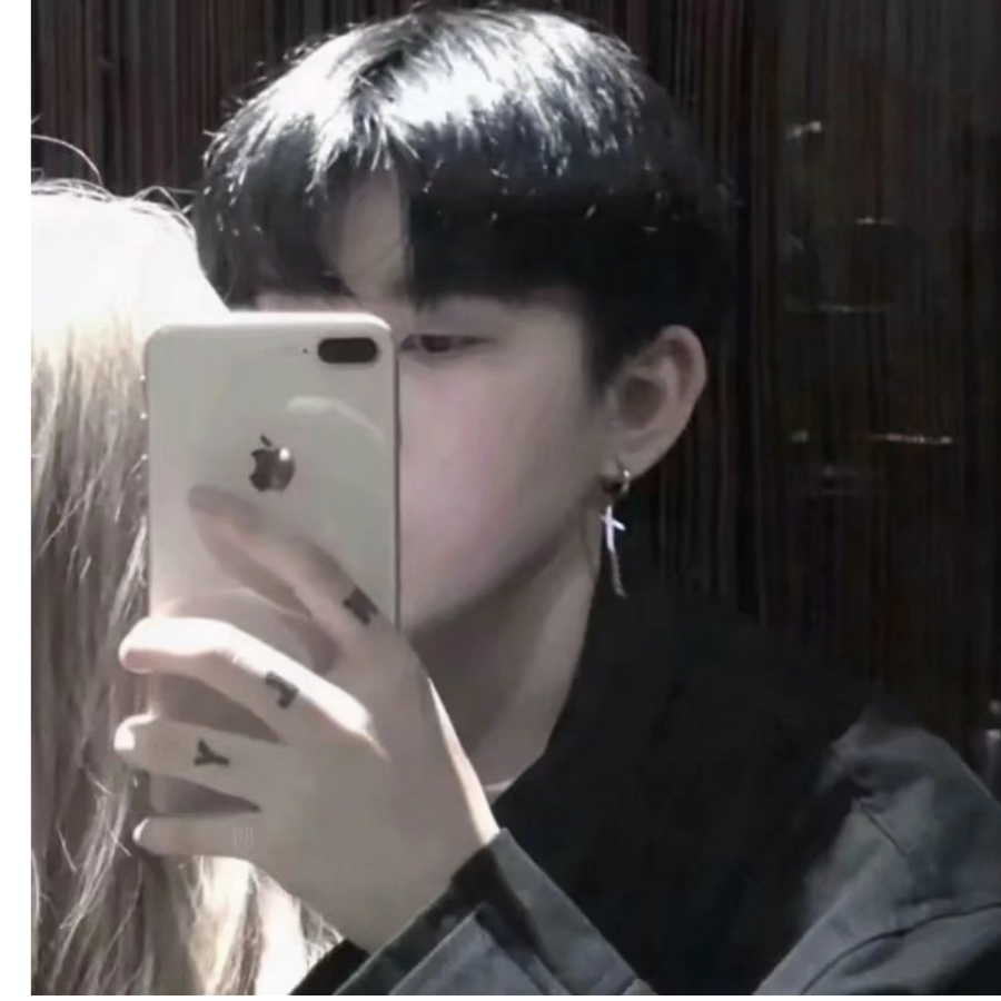 枕杏