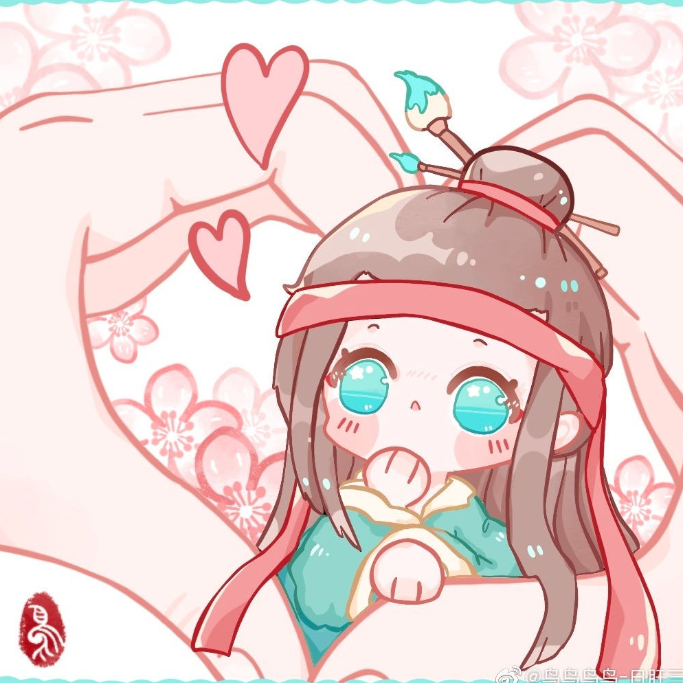 顾念