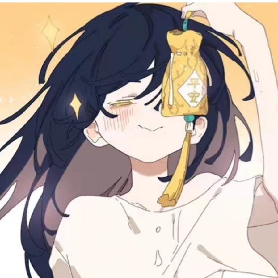 柚稚