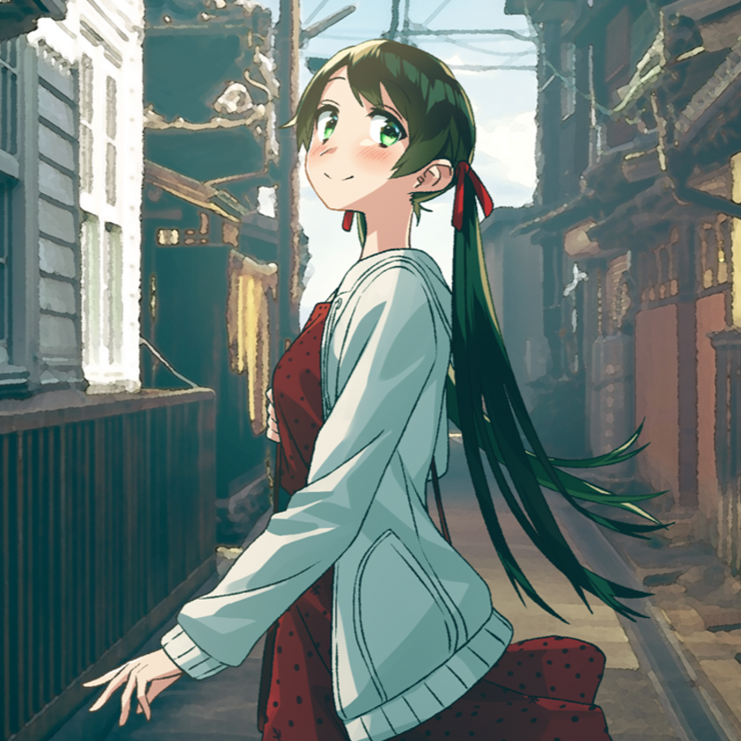 Neko Sama