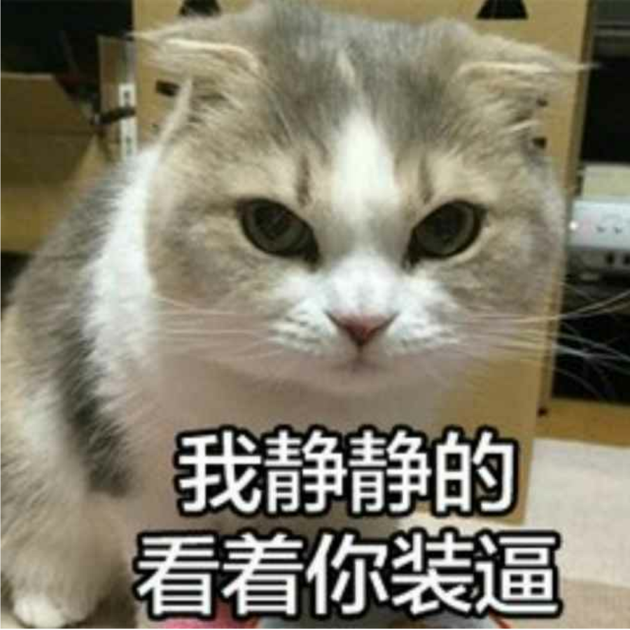 微眠之约