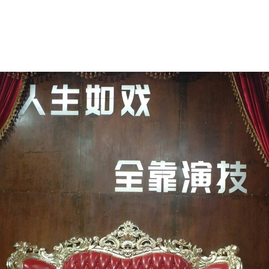 懿雄