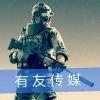 付君