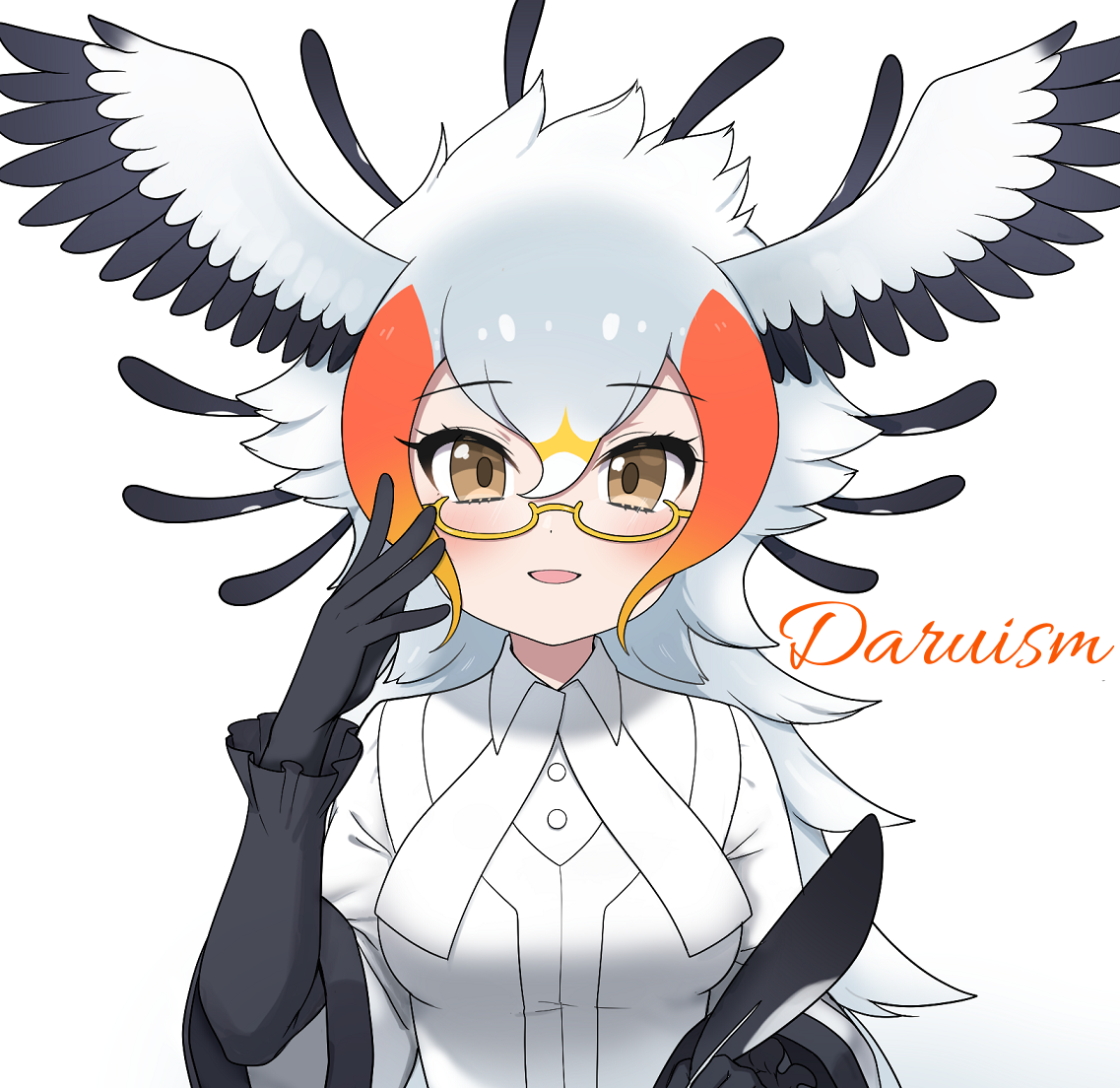 Daruism