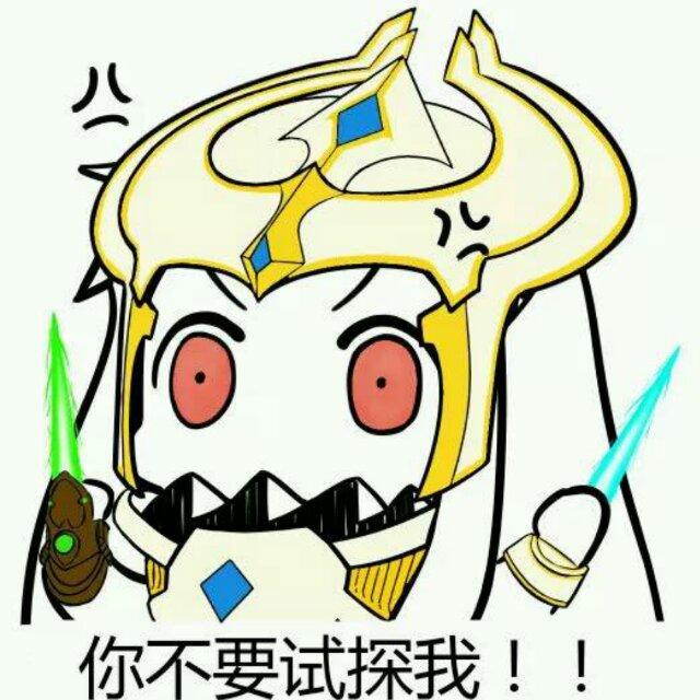书昊 季