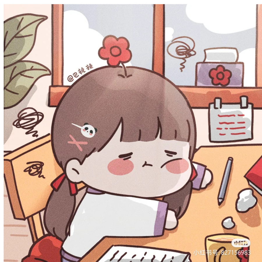 笙染
