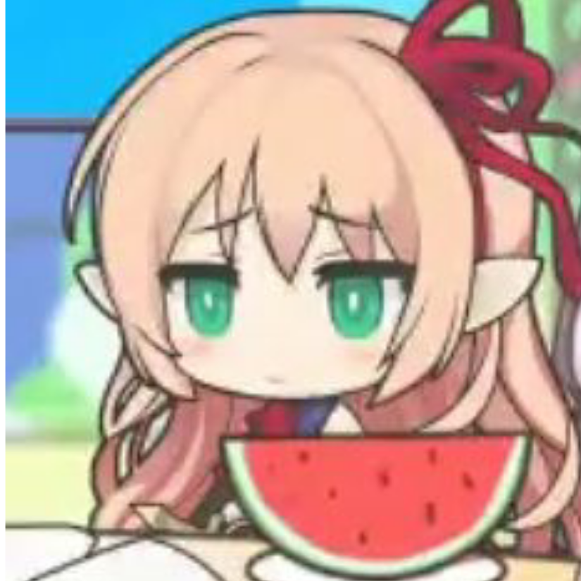 mer