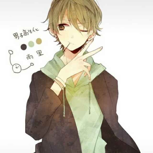 心流