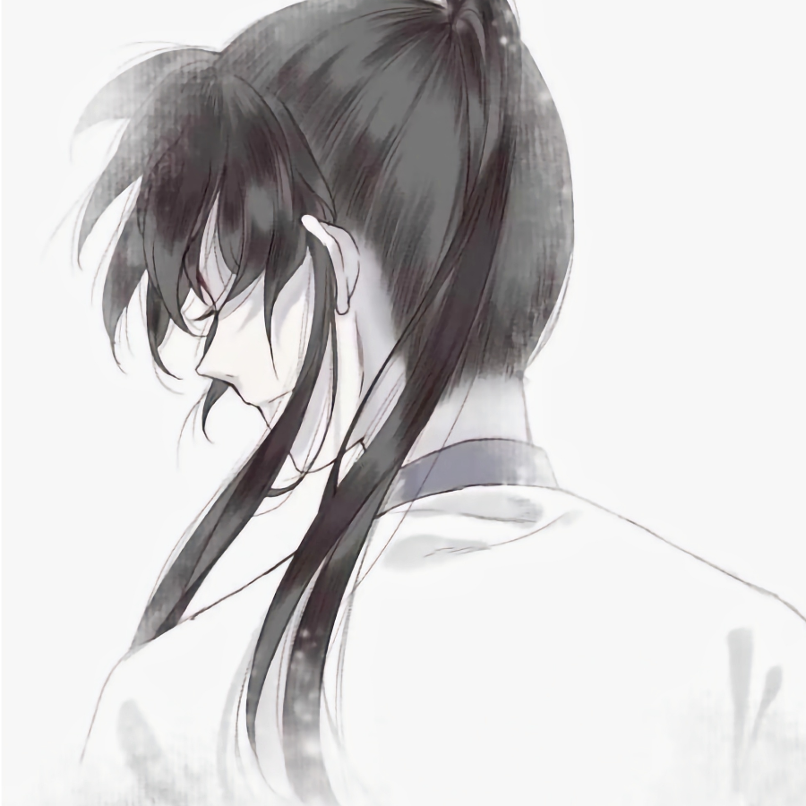 君逍遥