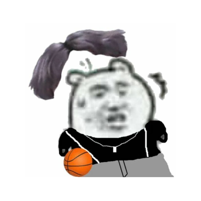 苦了吧唧