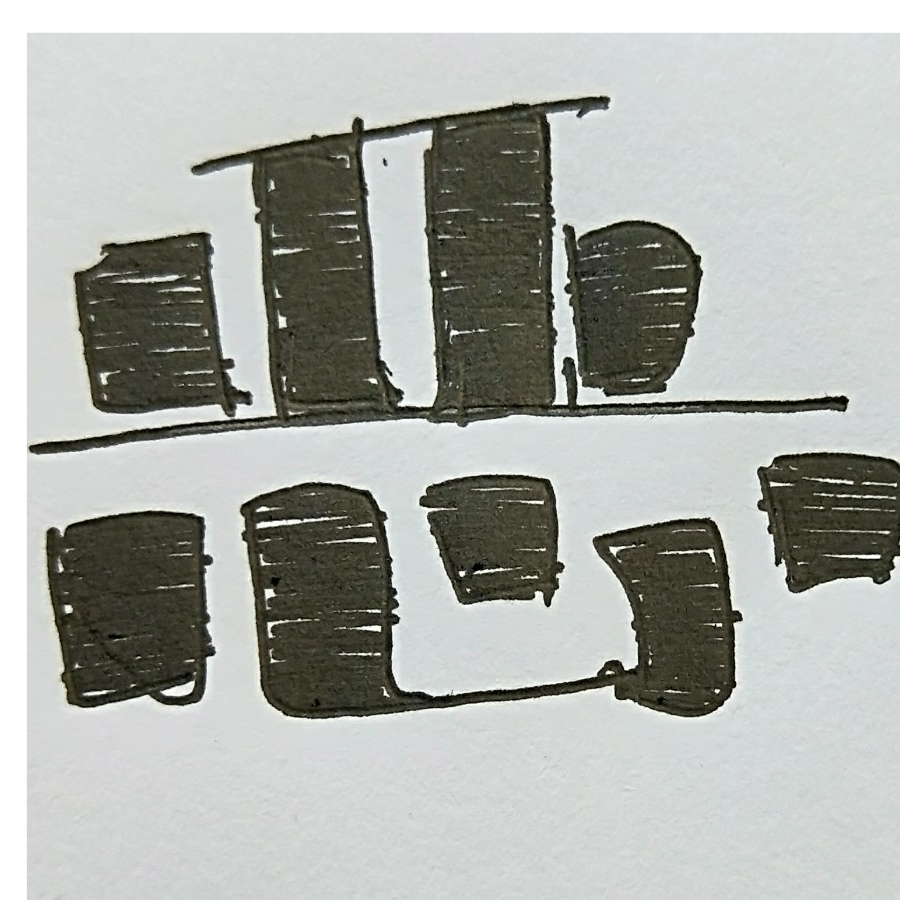 全员——快乐
