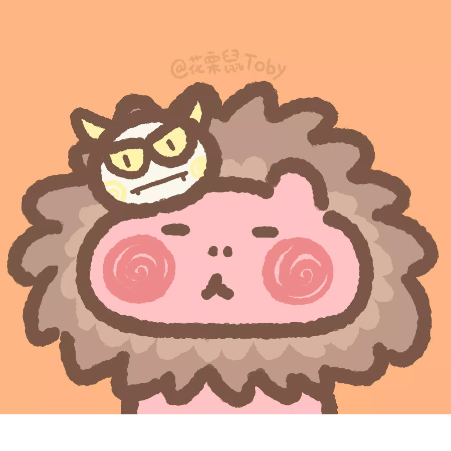 小柴胡汤