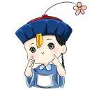 从未改过名