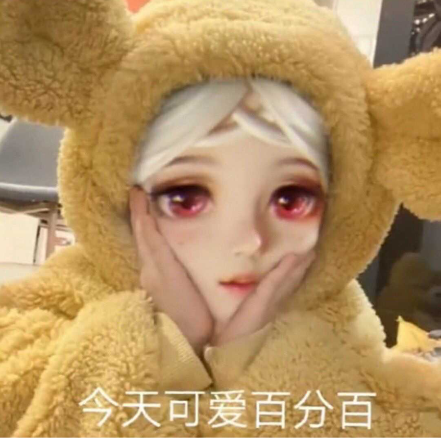 航弥