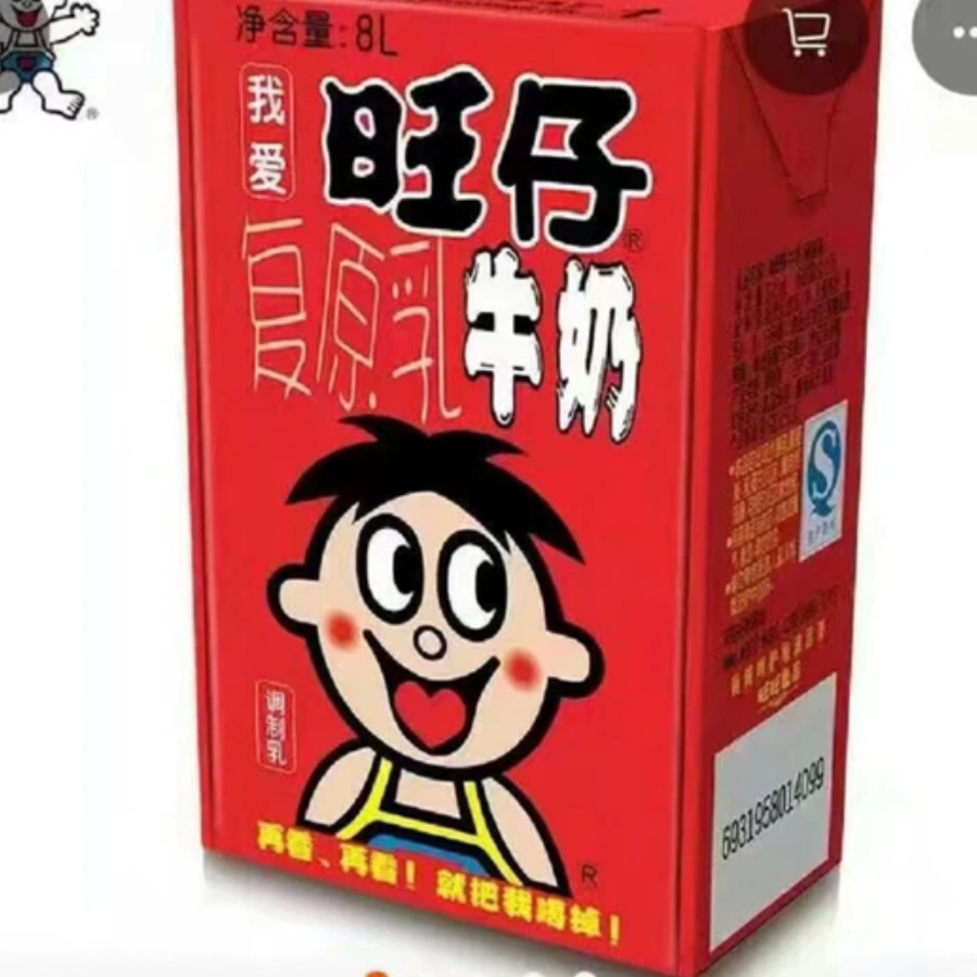 李逍