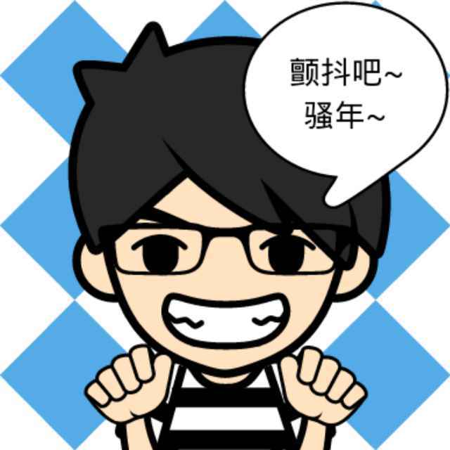大橙子