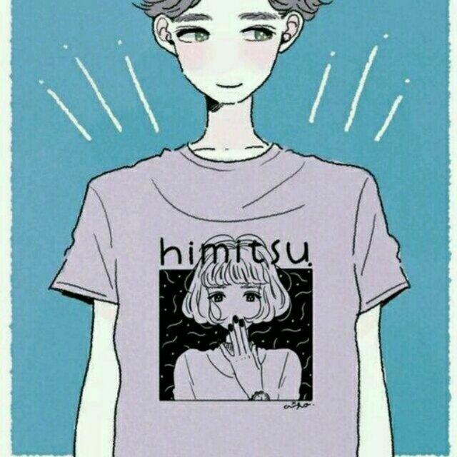 himitsu