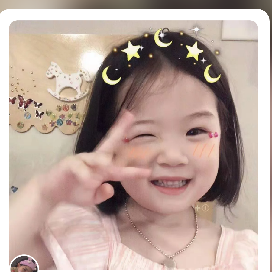 小趴菜