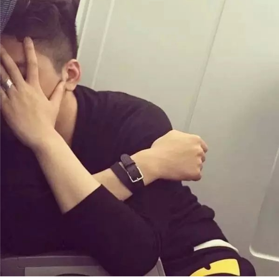 阿诺