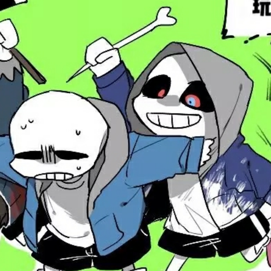 sans