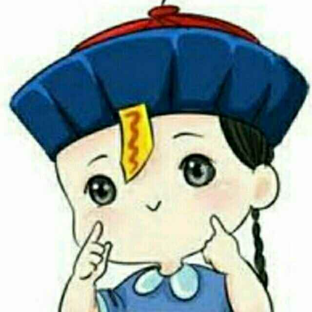 。。