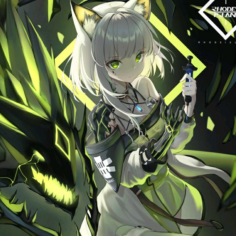 安生悬