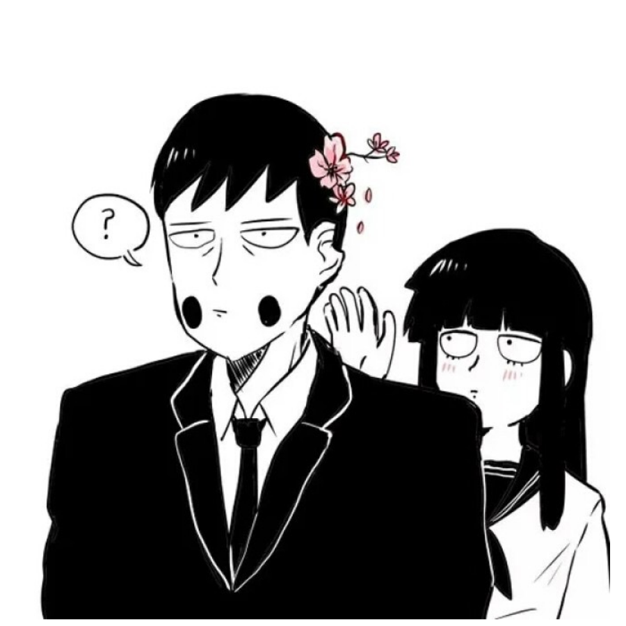 十元青年