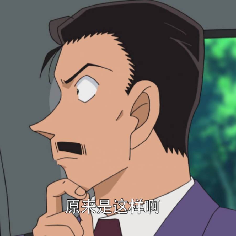 小心翼翼的玺哥