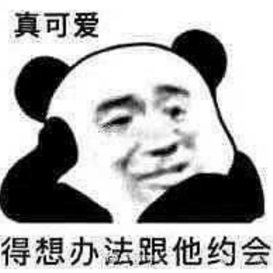 噜噜噜