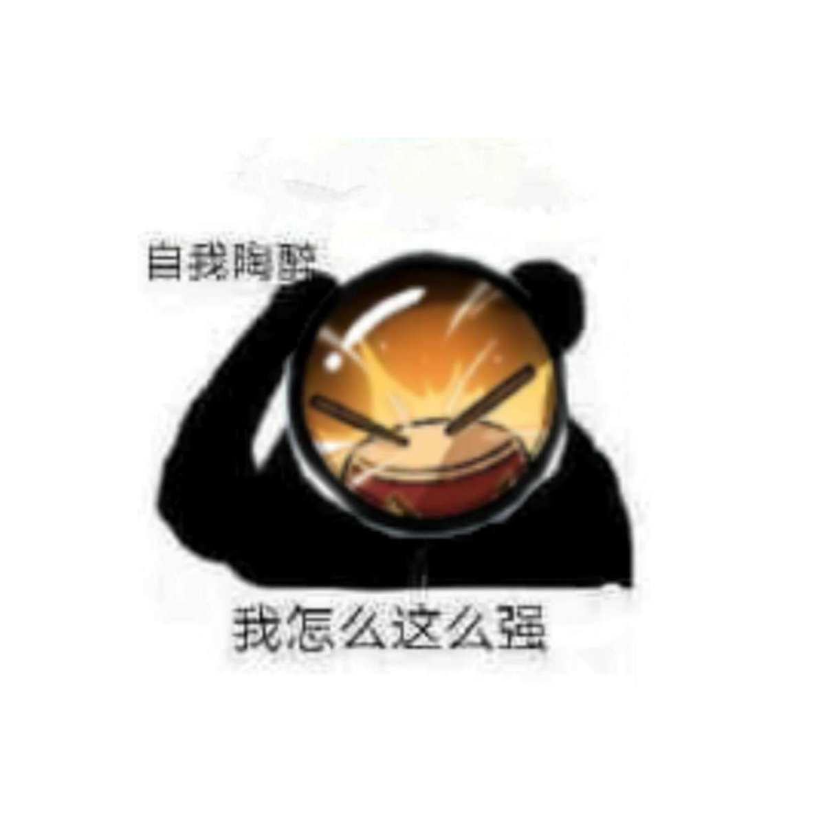 菜鸡小训