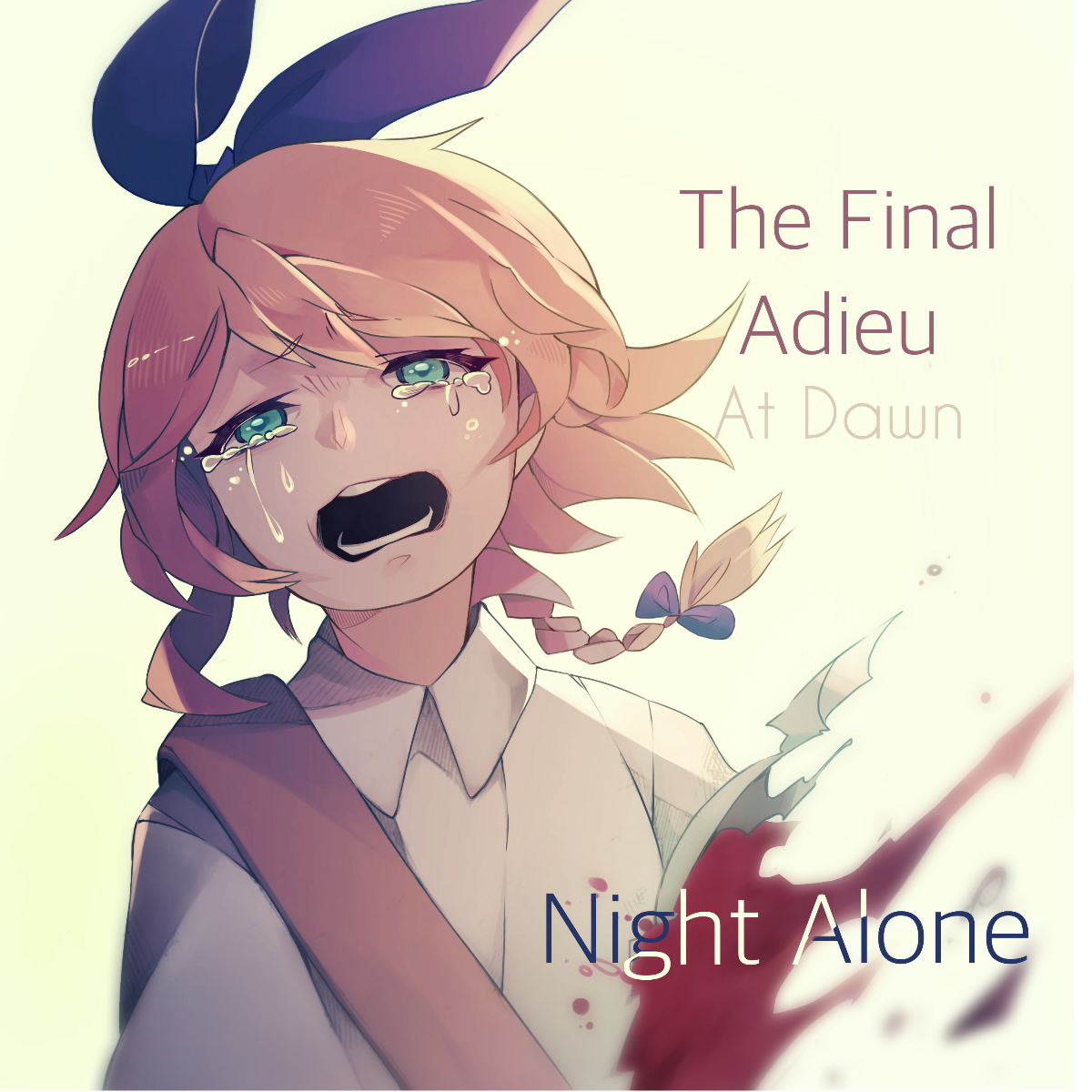 phigros 1.4.7 制霸