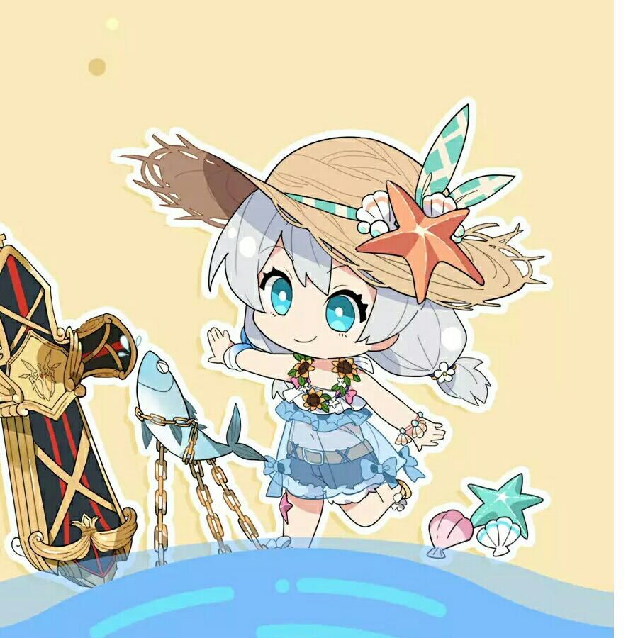 此间