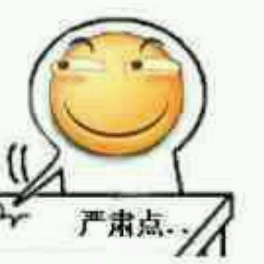 沉沙