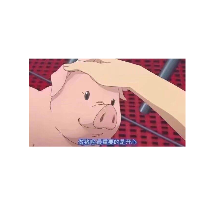 QQ用户18020609