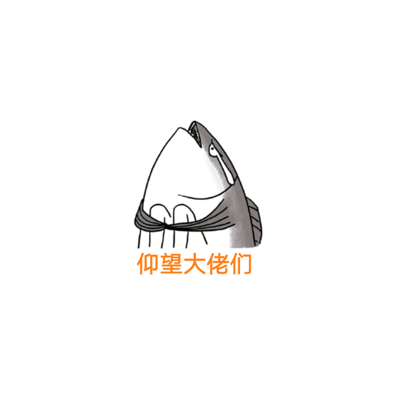 小鸣助